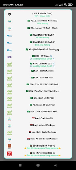 RDM Tunnel VPN - Unlimited Net Screenshot 2