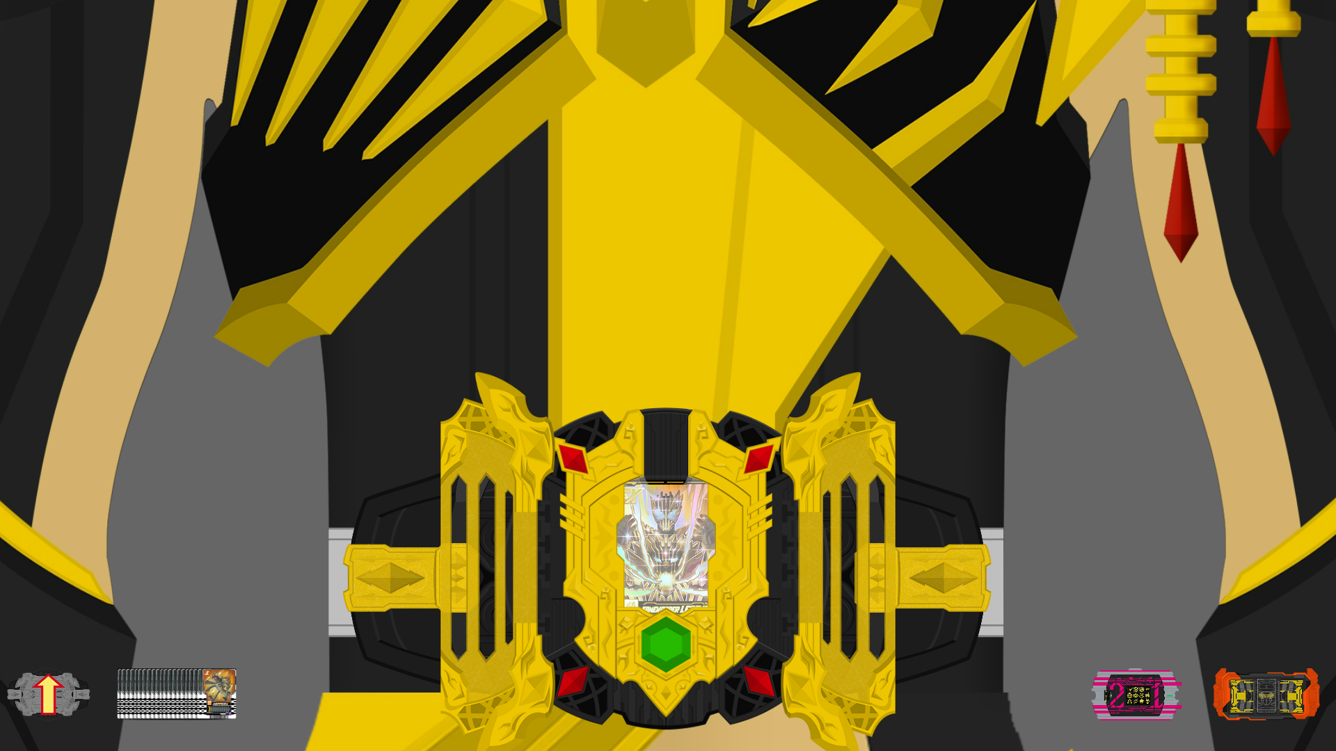 Gotchard SIM Screenshot 5