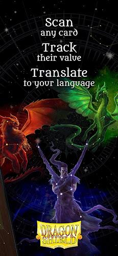 Poke TCG Scanner Dragon Shield Screenshot 2