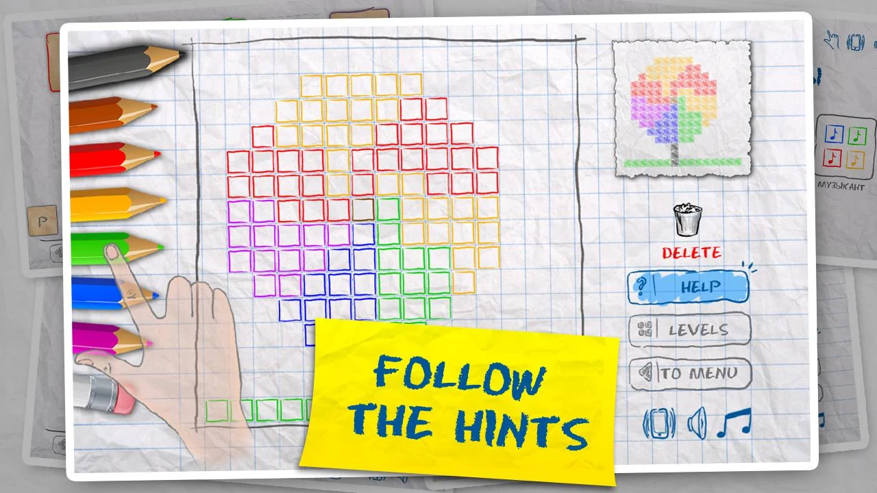 Kids Games (4 in 1) Screenshot 3