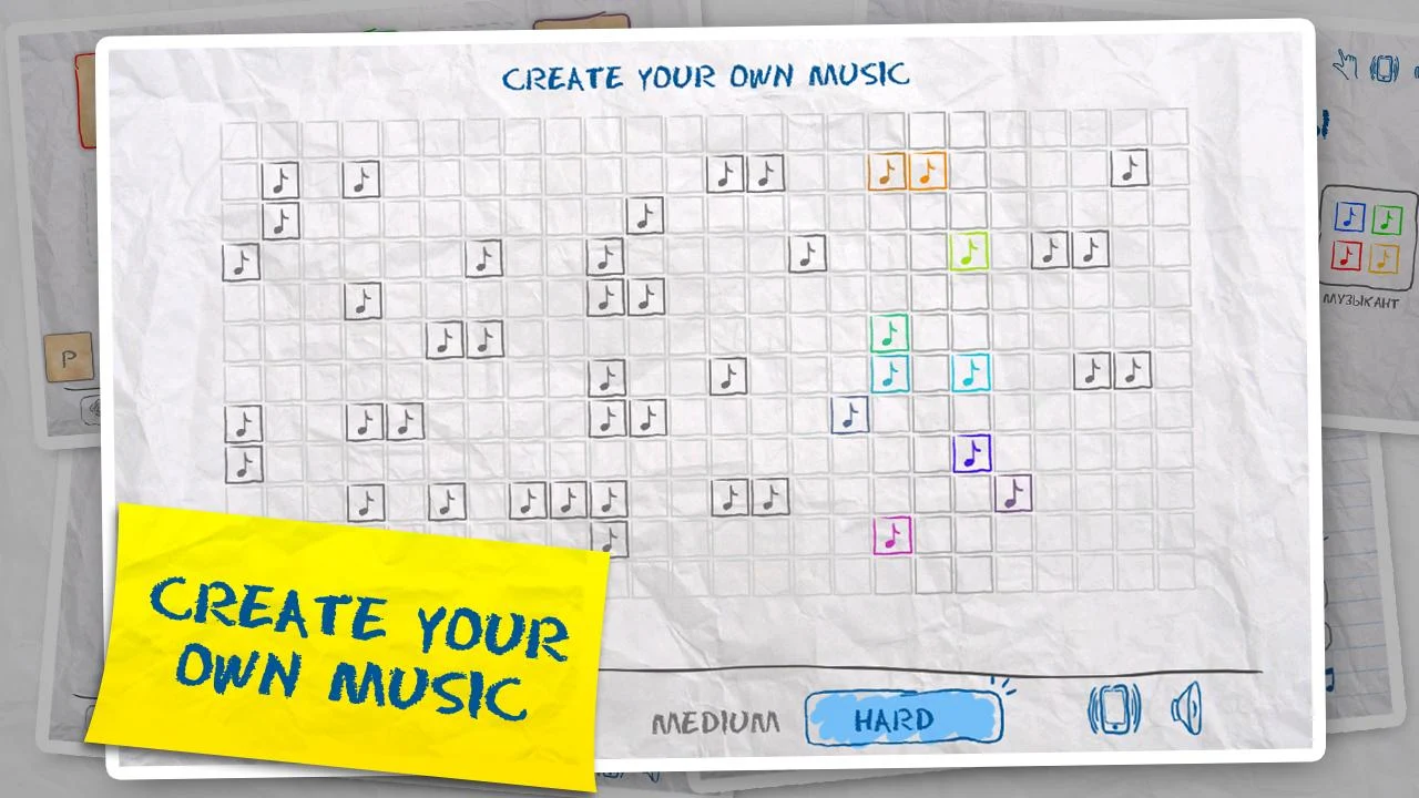 Kids Games (4 in 1) Screenshot 7