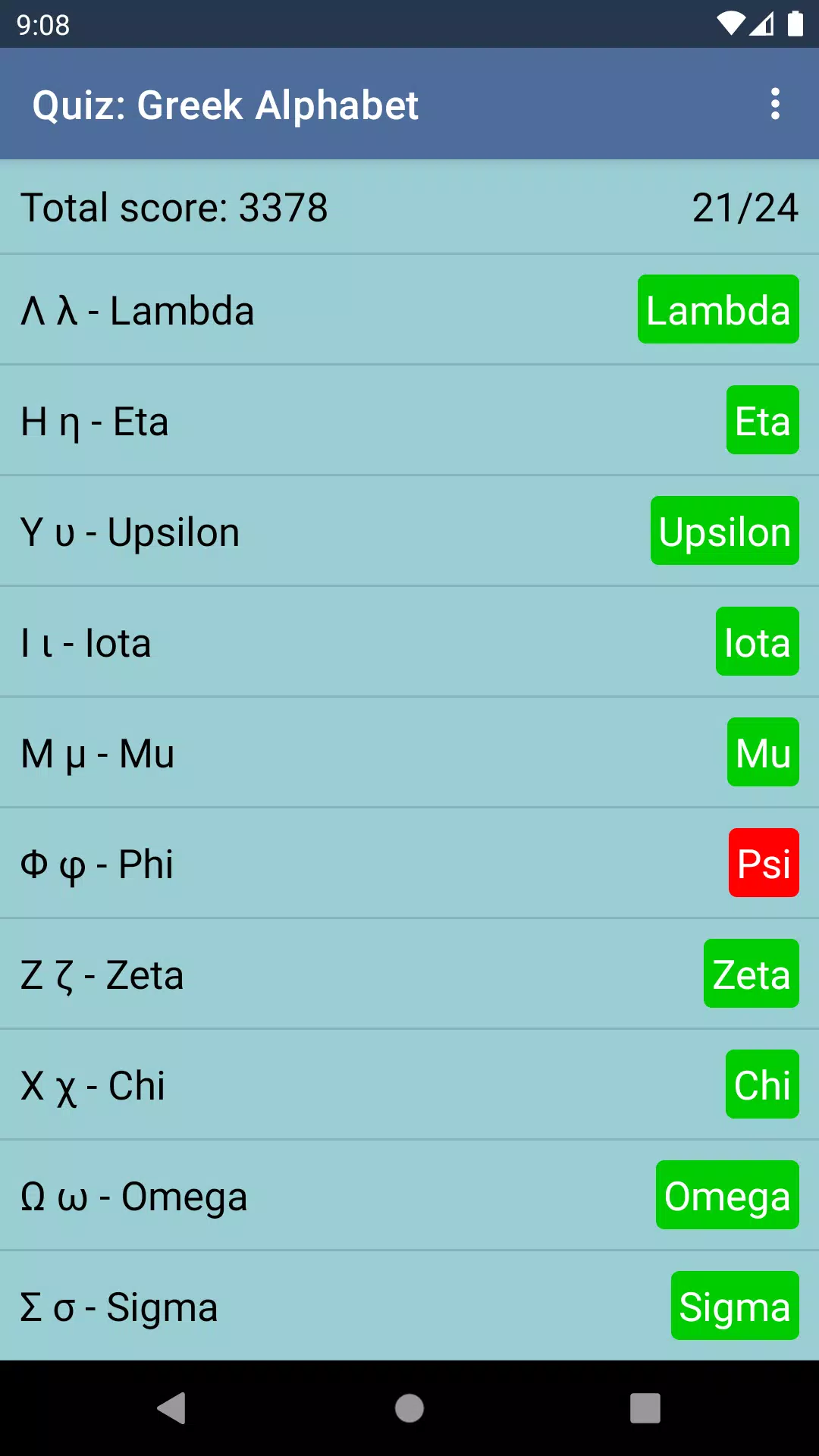 Quiz: Greek Alphabet Screenshot 2