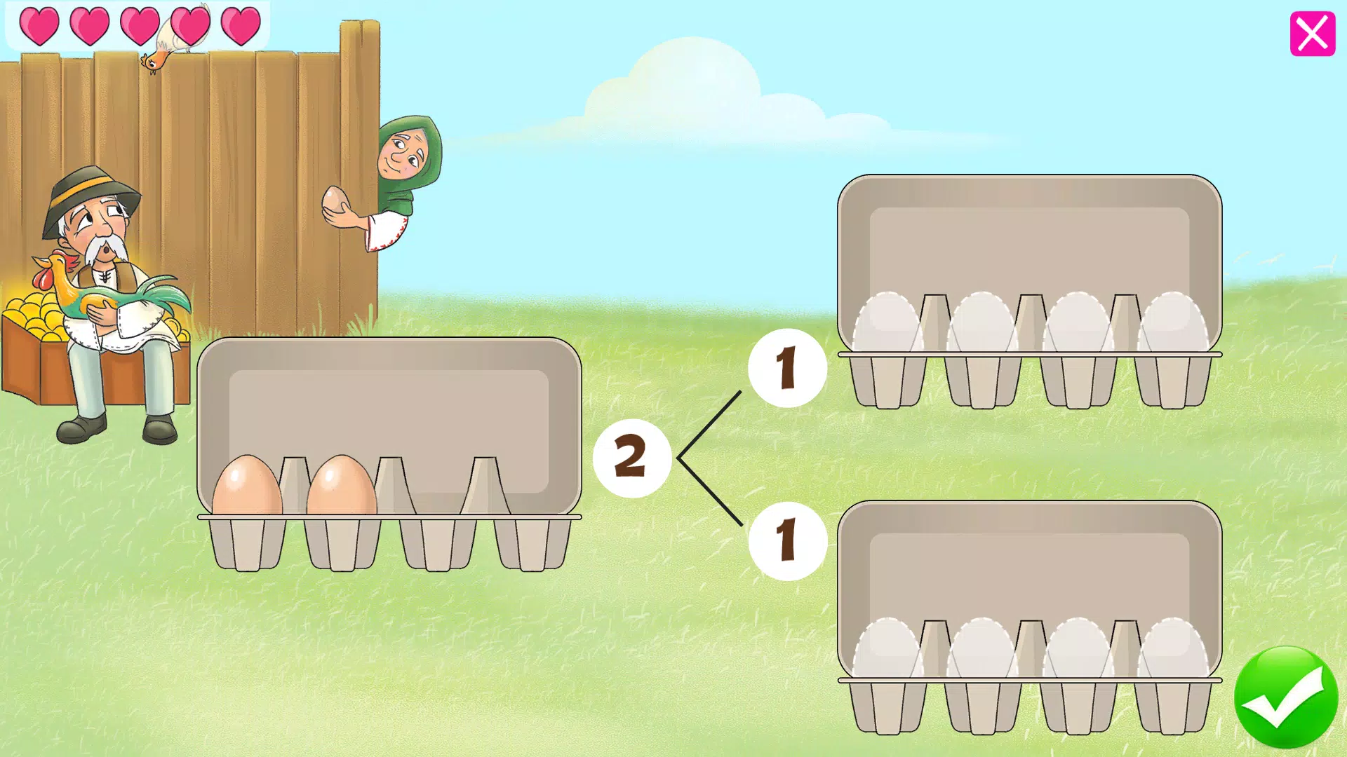 O plimbare catre soare Screenshot 8