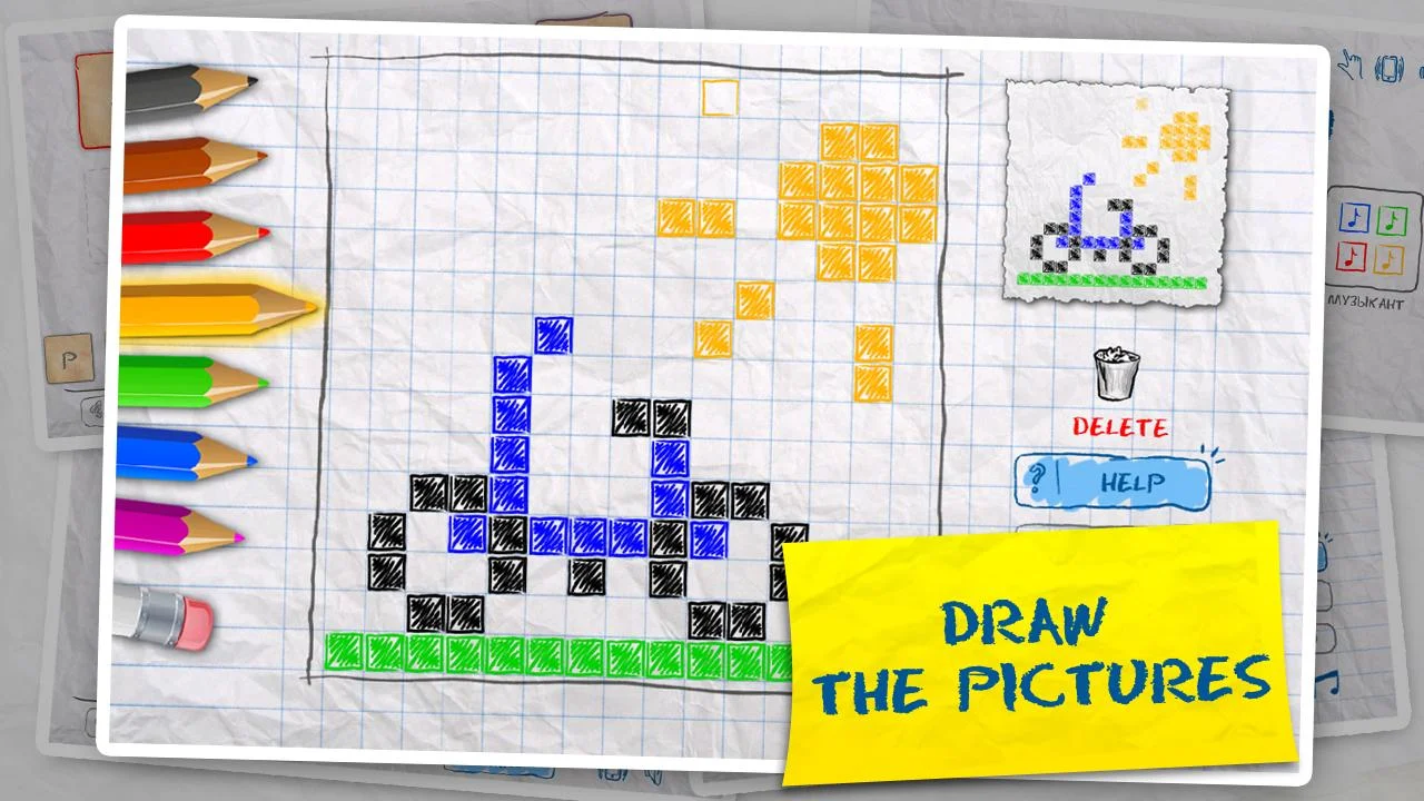 Kids Games (4 in 1) Screenshot 4