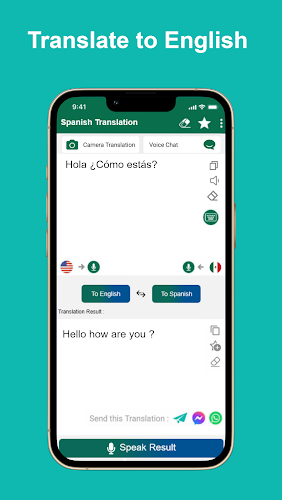 Spanish English Translator Screenshot 3