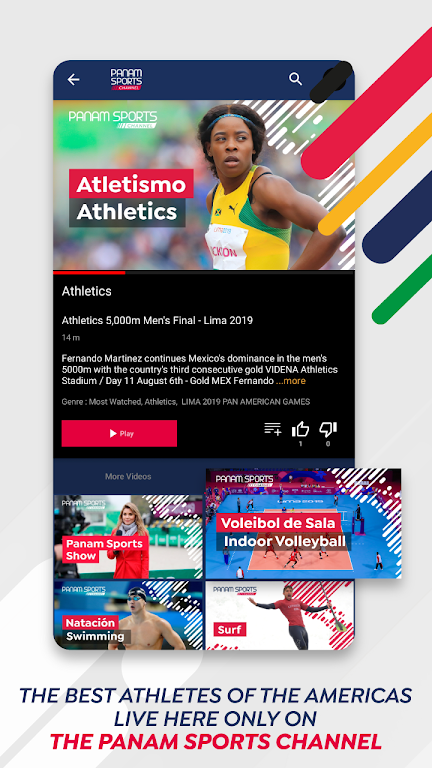 Panam Sports Channel Screenshot 4