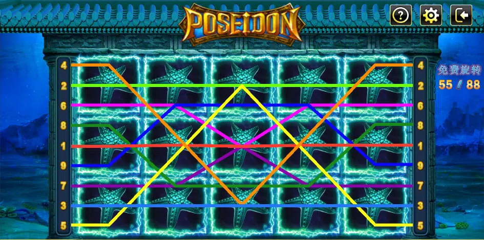 CS SHAN Koemee Screenshot 1