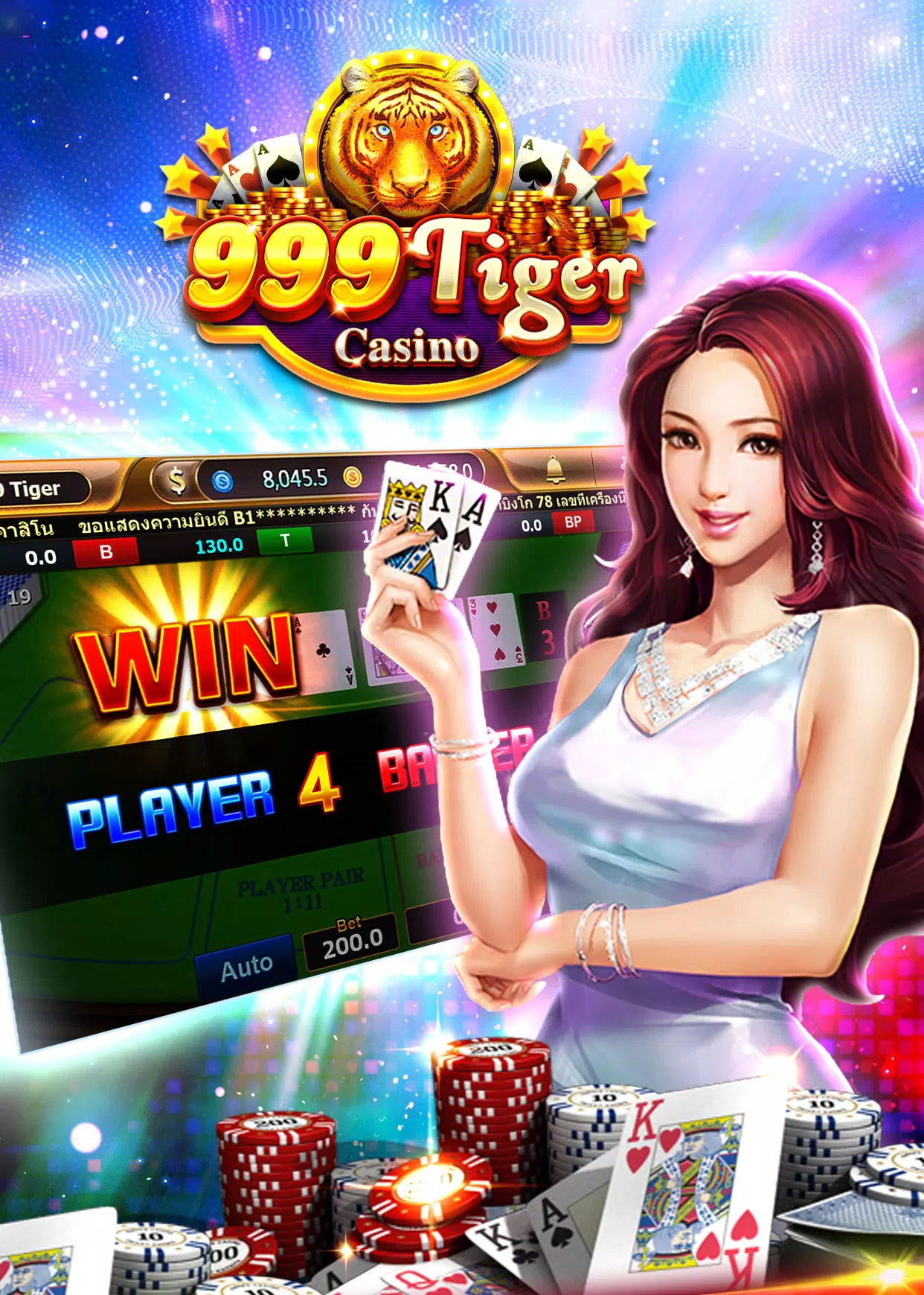 999 Tiger Casino Screenshot 2
