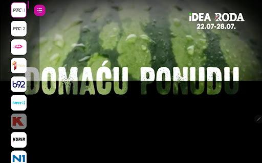 Orion TV Screenshot 2