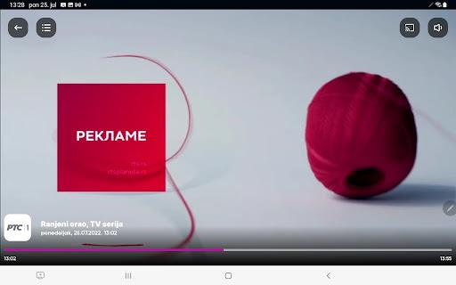 Orion TV Screenshot 1