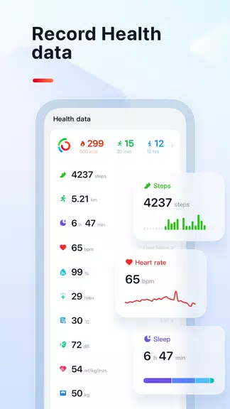 VeryFit Screenshot 1
