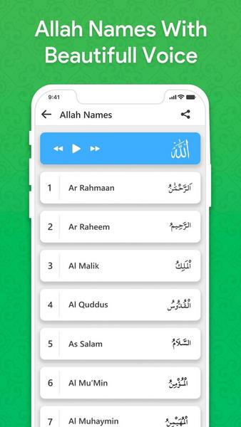 Qibla Compass Screenshot 5