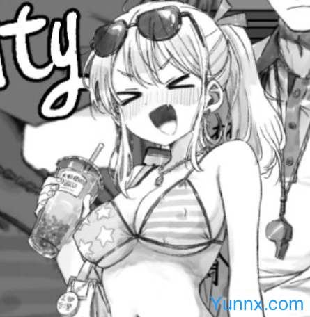 Northern City Metro Patrol Topic