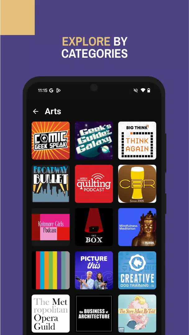 Capsule Screenshot 3