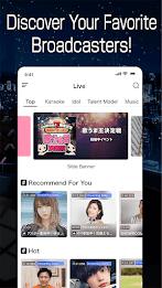 SHOWROOM Screenshot 10