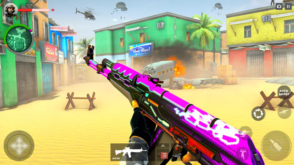 Gun Strike: Offline Gun Games Screenshot 3