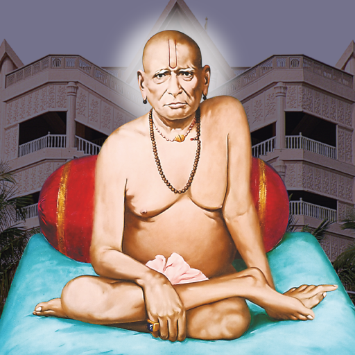 Shree Gurupeeth Topic