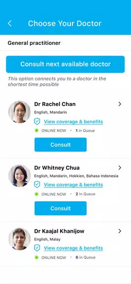 WhiteCoat Screenshot 2