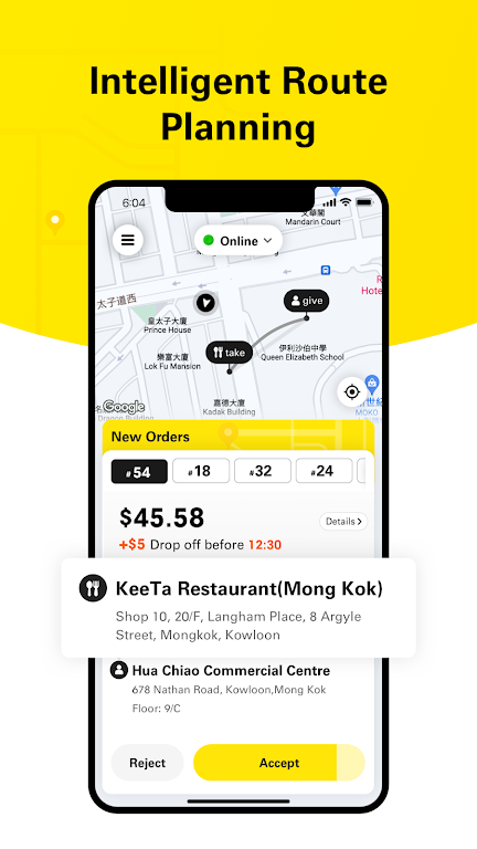 KeeTa Rider Screenshot 2