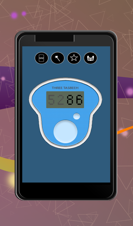 Digital Tasbeeh Counter App Screenshot 4