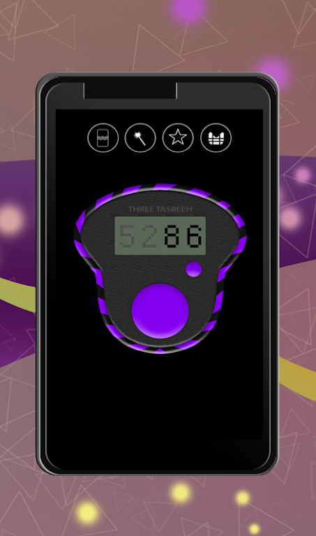 Digital Tasbeeh Counter App Screenshot 3