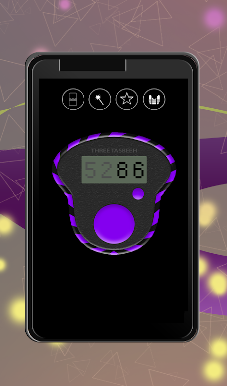 Digital Tasbeeh Counter App Screenshot 1