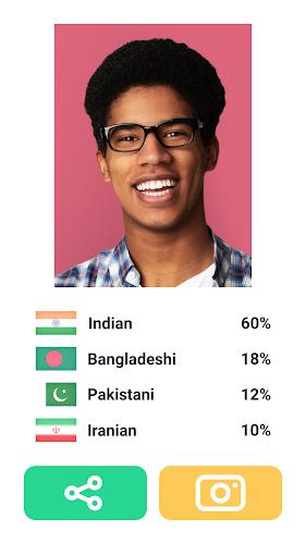 Nation face scanner Screenshot 21
