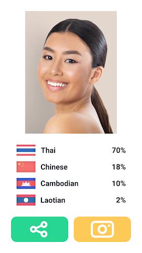 Nation face scanner Screenshot 4