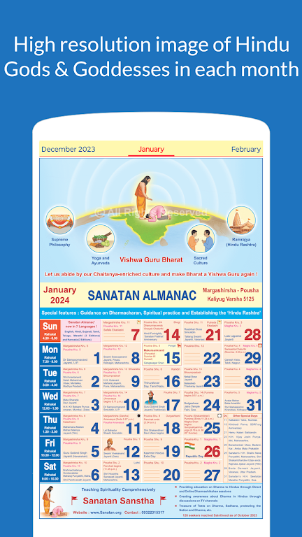 English Calendar 2024 Screenshot 2