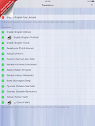Quran Explorer Screenshot 3