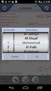 Quran Explorer Screenshot 12