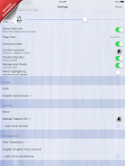 Quran Explorer Screenshot 6