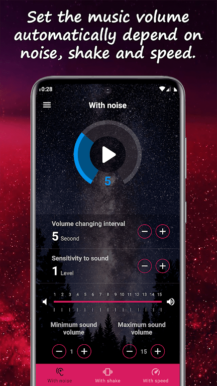 Noise cancellation with music Screenshot 1