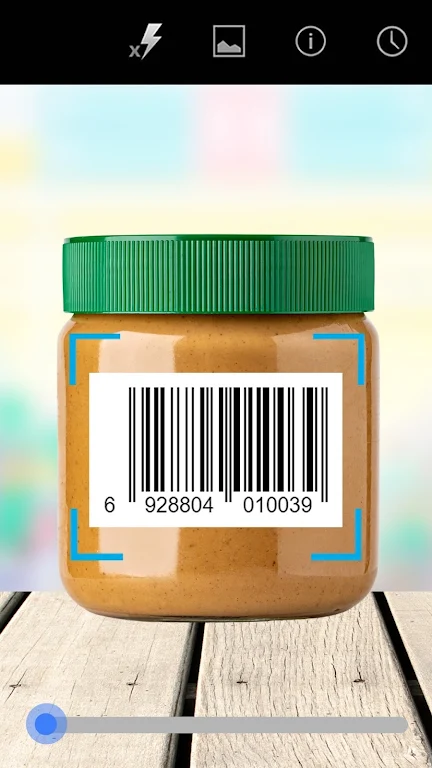 Tahoe QR code scanner ultra Screenshot 2