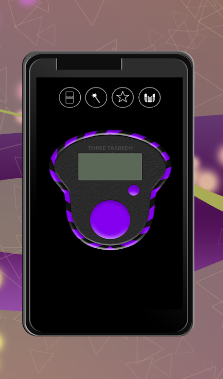 Digital Tasbeeh Counter App Screenshot 2