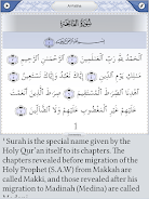 Quran Explorer Screenshot 10