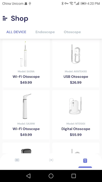 Smart Endoscope Screenshot 3