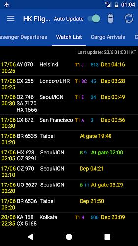 Hong Kong Flight Info Screenshot 3