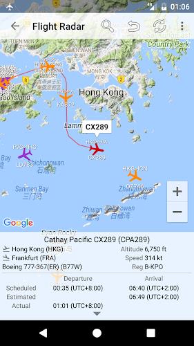 Hong Kong Flight Info Screenshot 6