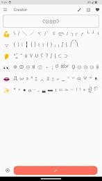 Kaomoji Japanese Emojis Smiley Screenshot 10