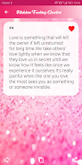 Hidden Feeling Quotes Screenshot 6