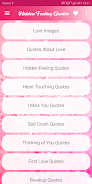 Hidden Feeling Quotes Screenshot 1