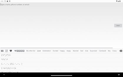 Kaomoji Japanese Emojis Smiley Screenshot 21