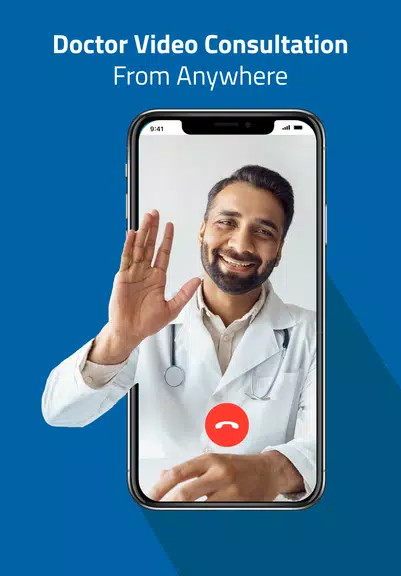 myAster Screenshot 1