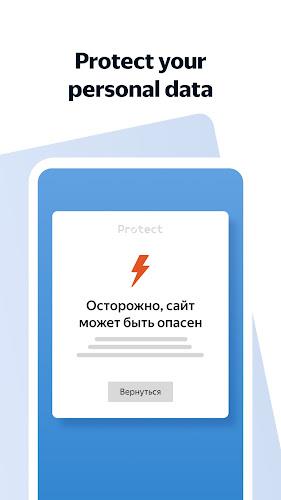 Yandex Browser Lite Screenshot 5