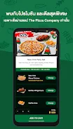 The Pizza Company 1112. Screenshot 2