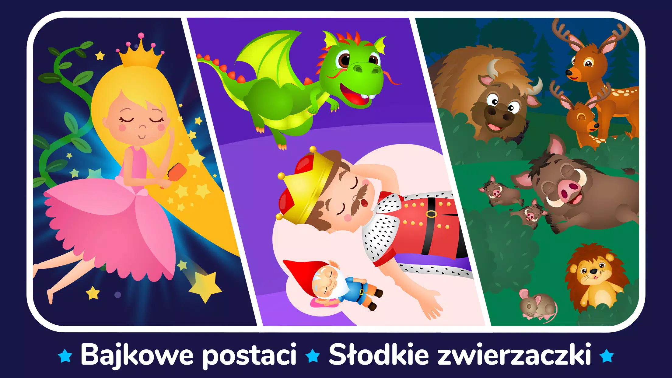 Kołysanki Mamy - Muzyka do Snu Screenshot 6