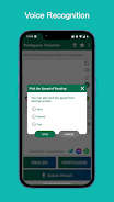 Portuguese English Translator Screenshot 5