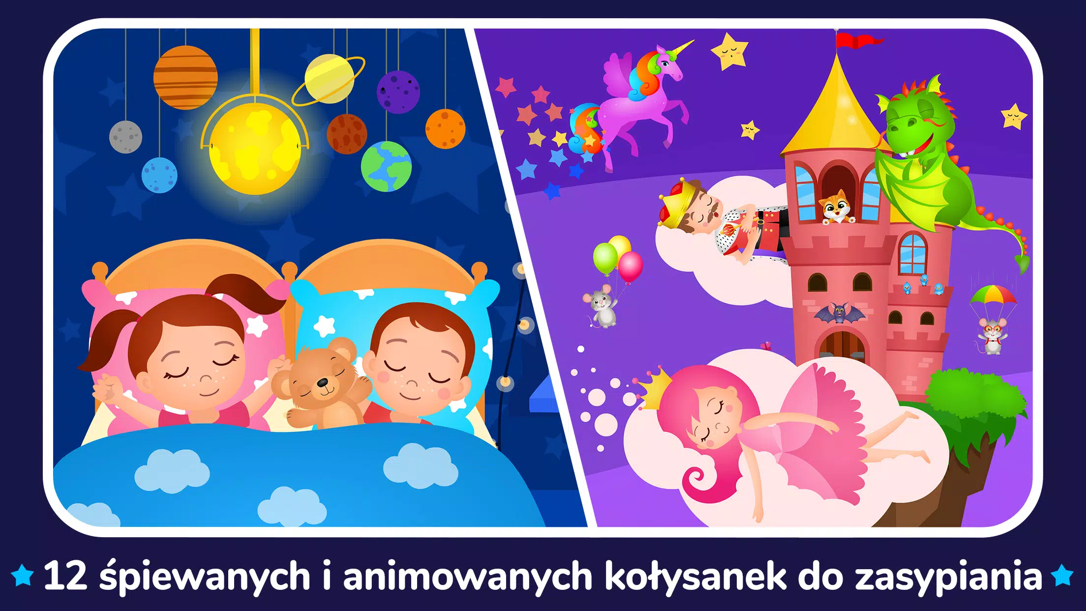 Kołysanki Mamy - Muzyka do Snu Screenshot 5