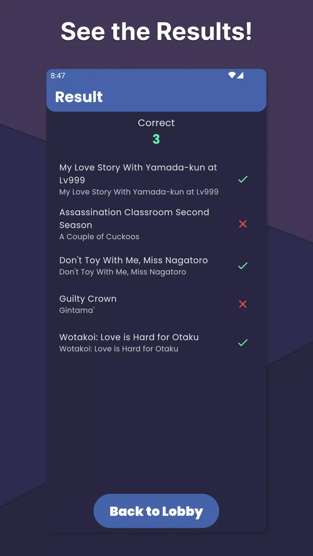 Anime Song Quiz Screenshot 5